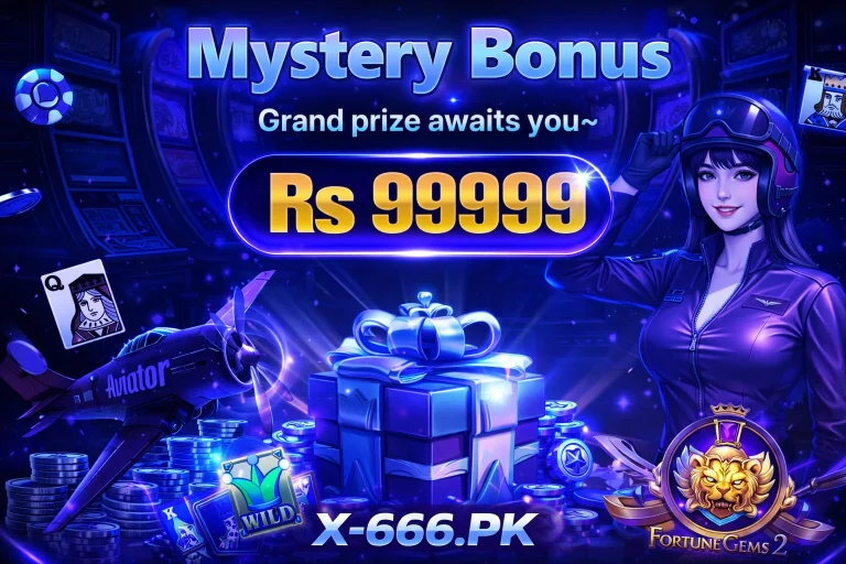 X666 Game